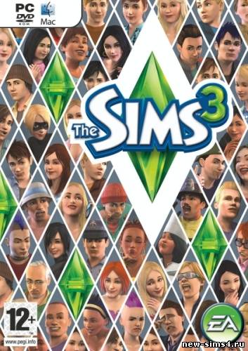 Sims 3 оригинальная версия (без дополнений) скачать